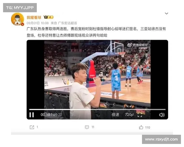 CBA强强对话频现垫脚抱摔失去精彩本质如何回归竞技精神 CBA强强对话频现垫脚抱摔失去精彩本质如何回归竞技精神