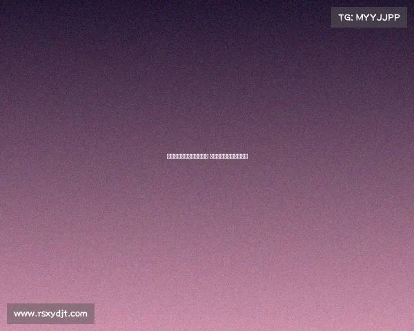 西甲联赛争夺欧联资格激烈 多队为欧洲赛场席位拼搏 西甲联赛争夺欧联资格激烈 多队为欧洲赛场席位拼搏