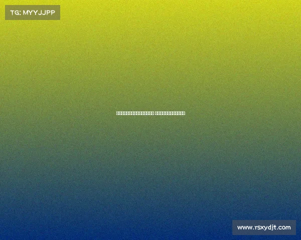 阿切尔比与国际米兰讨论未来走向 随着因扎吉离职迎接新挑战