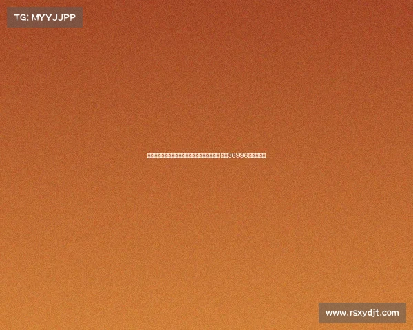 浙江队迎战申花创队史中超主场观众人数新纪录 上座36996人热情助威