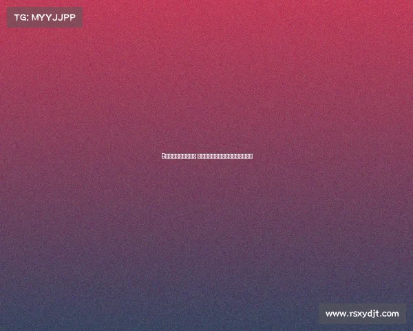 B席:上赛季未达预期 新赛季目标是提升自我全力争夺奖杯 B席:上赛季未达预期 新赛季目标是提升自我全力争夺奖杯